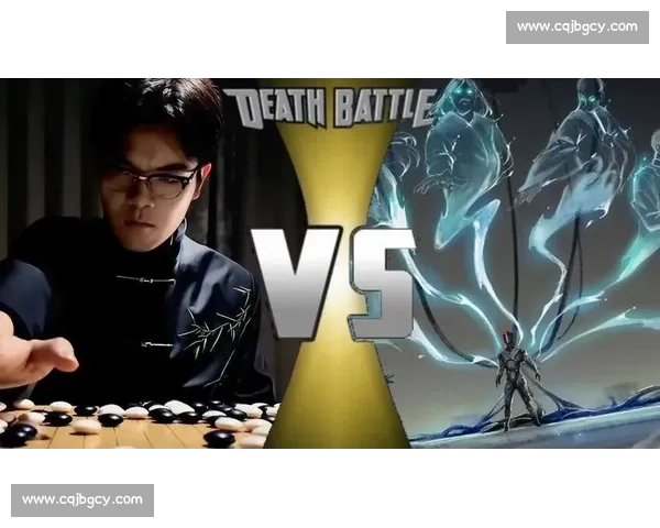 从阿尔法狗对决柯洁到知乎热议人工智能与人类棋道的时代转折