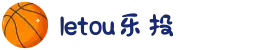 LETOU国际米兰·(中国区)-Official Website